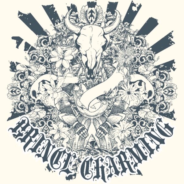 designious t shirt design 260 Thumbnail