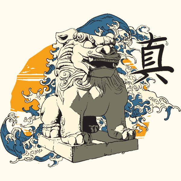 designious t shirt design 322 Thumbnail