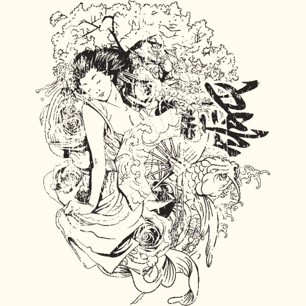 designious t shirt design 256 Thumbnail