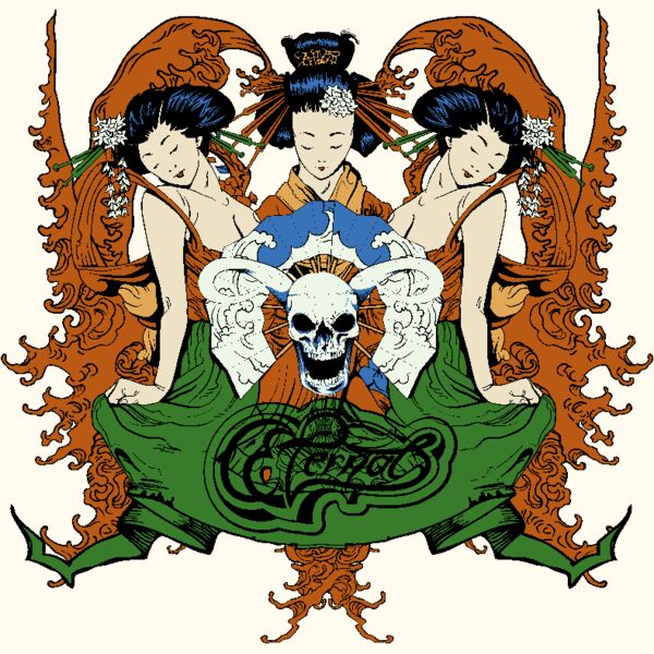 designious t shirt design 246 Thumbnail