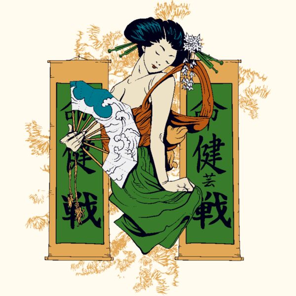 designious t shirt design 142 Thumbnail