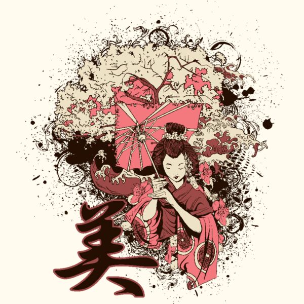 designious t shirt design 222 Thumbnail