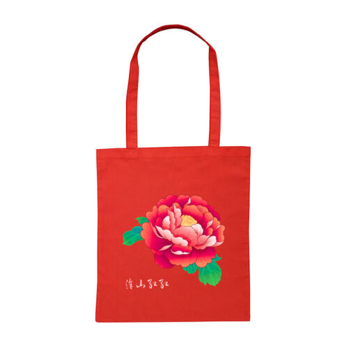 Honghong Tote Bag Thumbnail