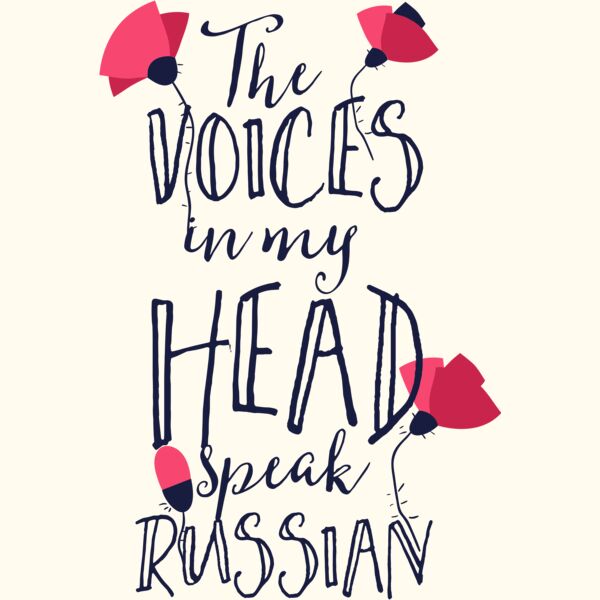 delicious vector tshirt design 68 Thumbnail