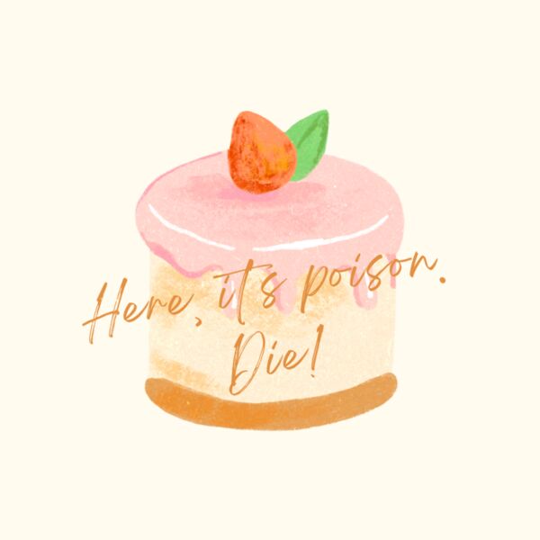 Suho ~ Here, It's Poison Thumbnail