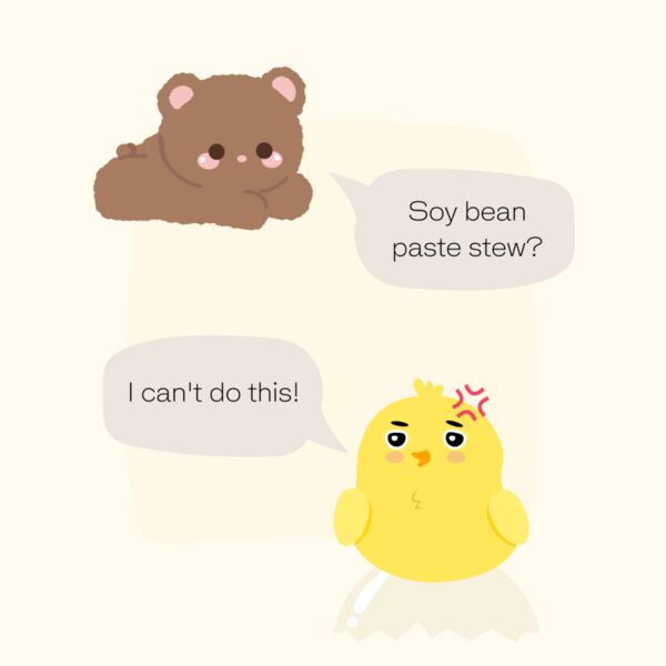 Kai vs Sehun Thumbnail